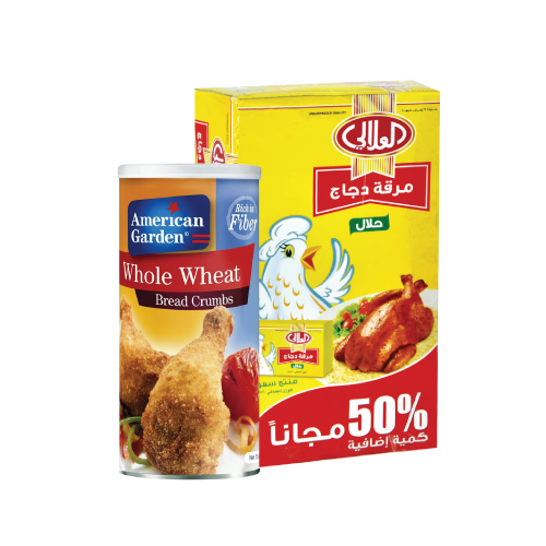 Cooking Sauces & Ingredients