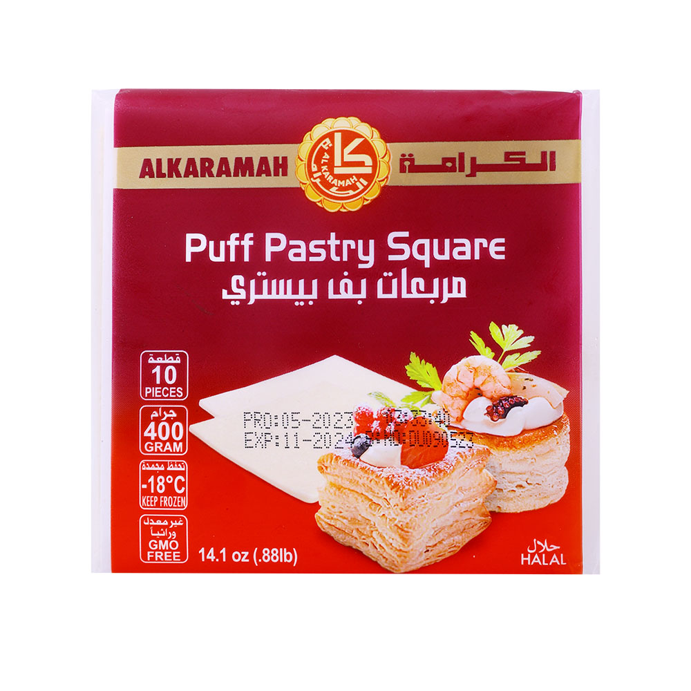 Al Karamah Puff Pastry Dough 10 Sheets 400g - Available at Alosra Online Supermarket