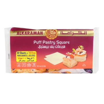 Al Karamah Square Puff Pastry Dough 30 Sheets 1Kg [20+10 Free] [Special Offer] - Available at Alosra Online Supermarket
