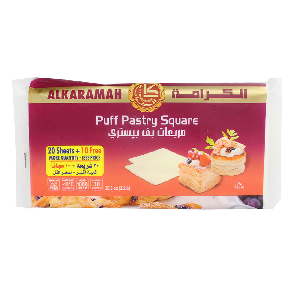 Al Karamah Square Puff Pastry Dough 30 Sheets 1Kg [20+10 Free] [Special Offer] - Available at Alosra Online Supermarket