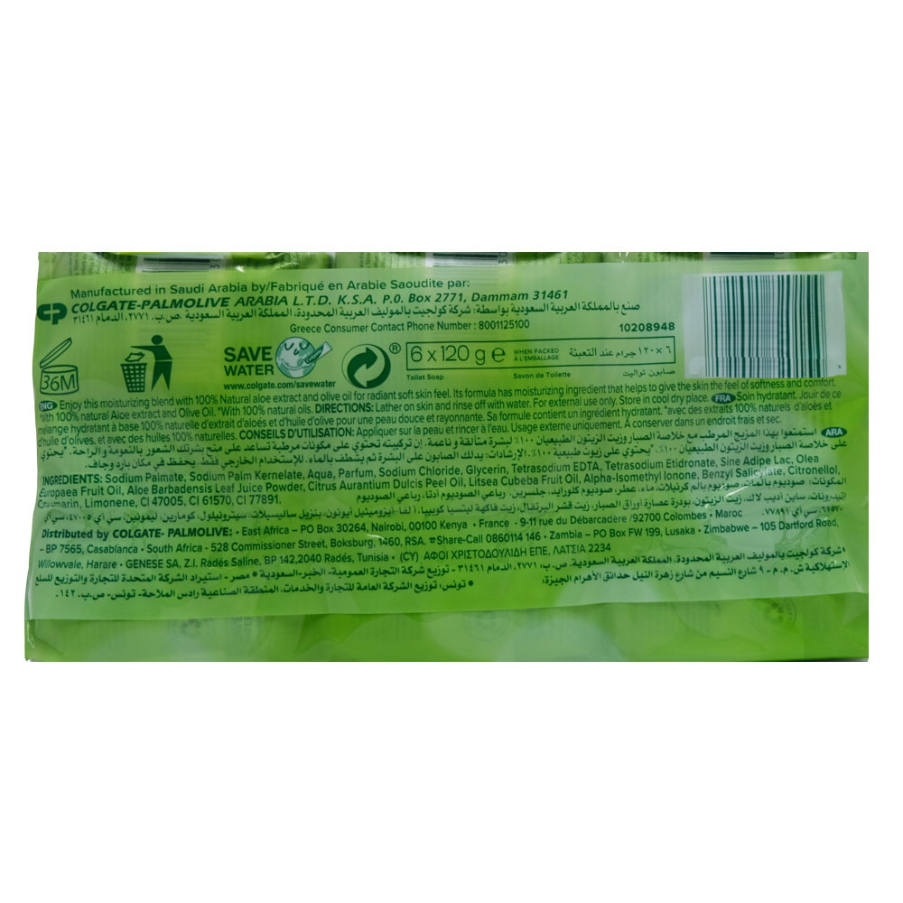 Palmolive Green Aloe & Olive Soap 6x120g [Special Offer] back image