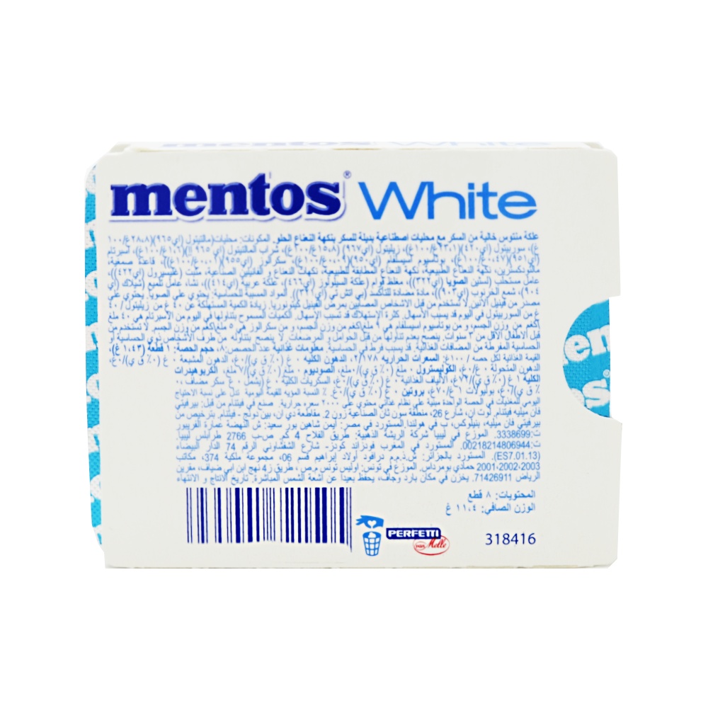Mentos White Sweet Mint Chewing Gum 17g back image