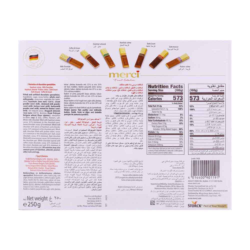 Merci Assorted European Chocolates Red 250g back image