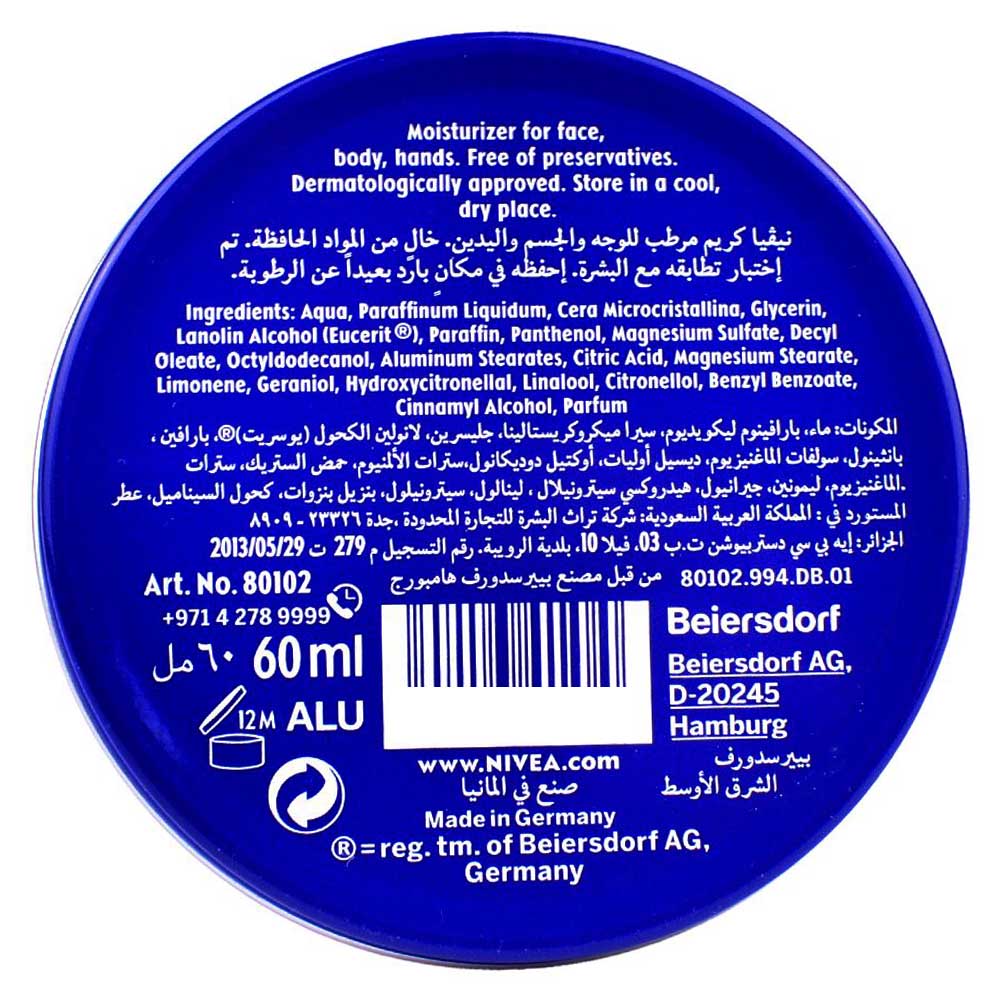Nivea Moisturizer Cream 60ml back image