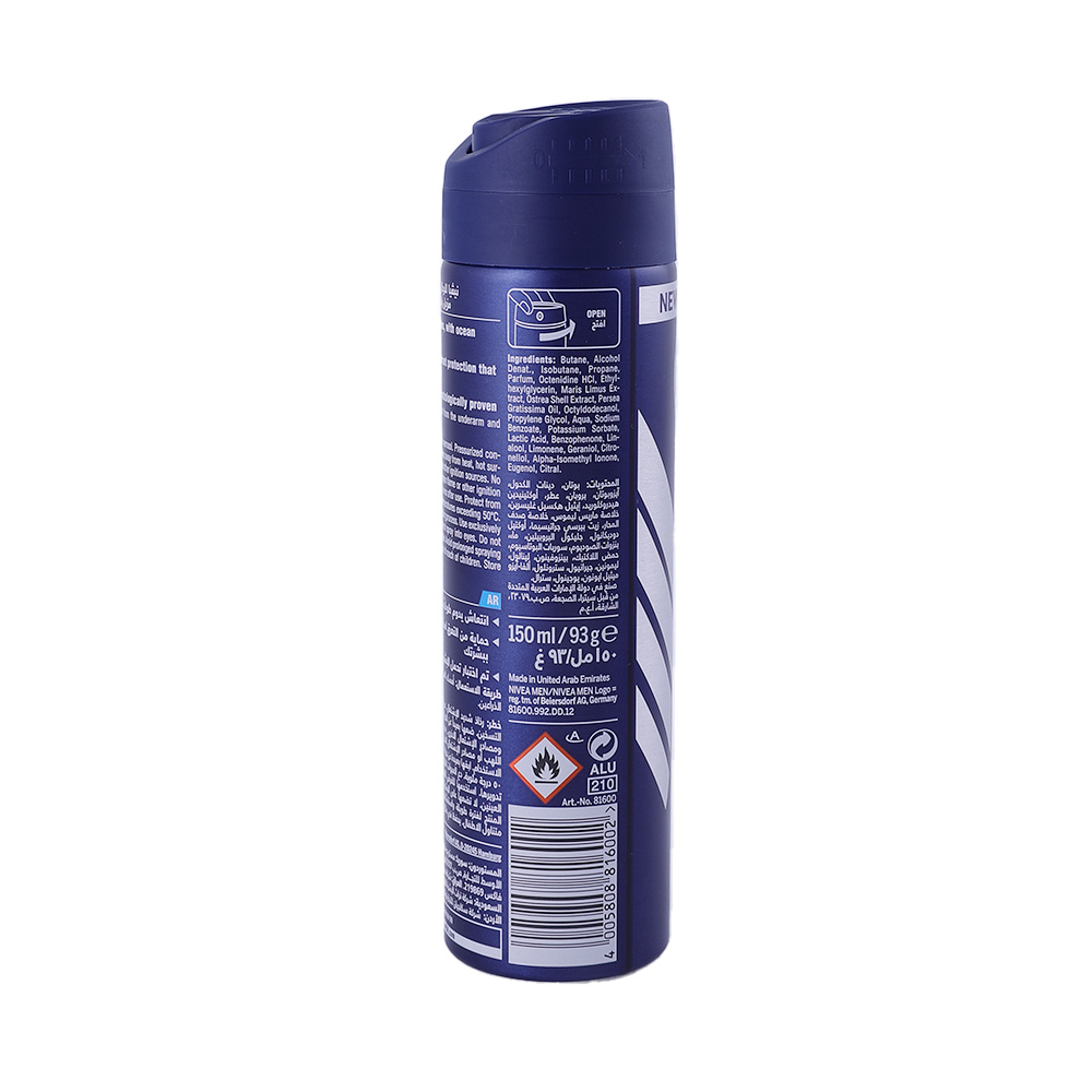 Nivea Fresh For Men Deo Spray 150ml back image