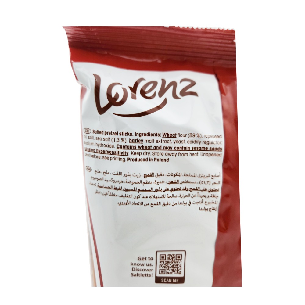 Lorenz Saltletts Sticks 150g back image