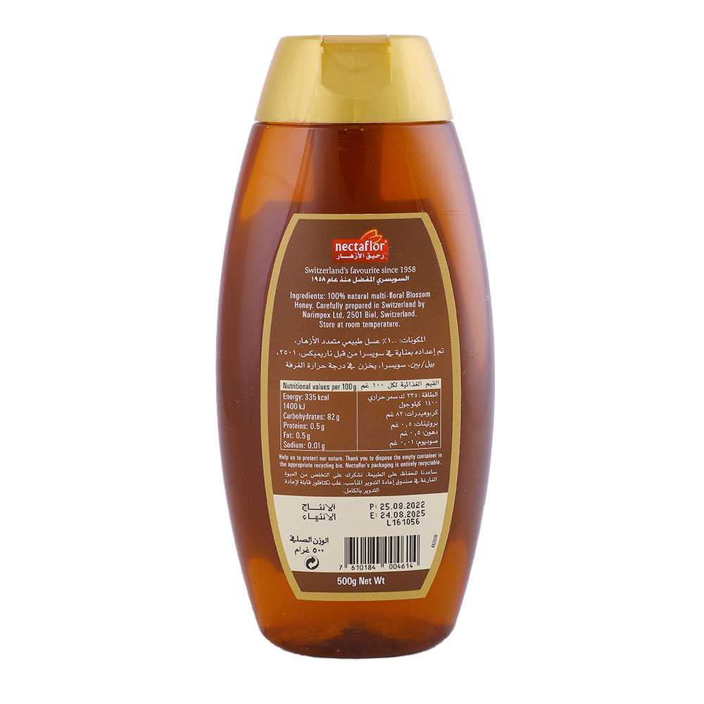Nectaflor Blossom Bee Honey Squeezy Bottle 500g back image