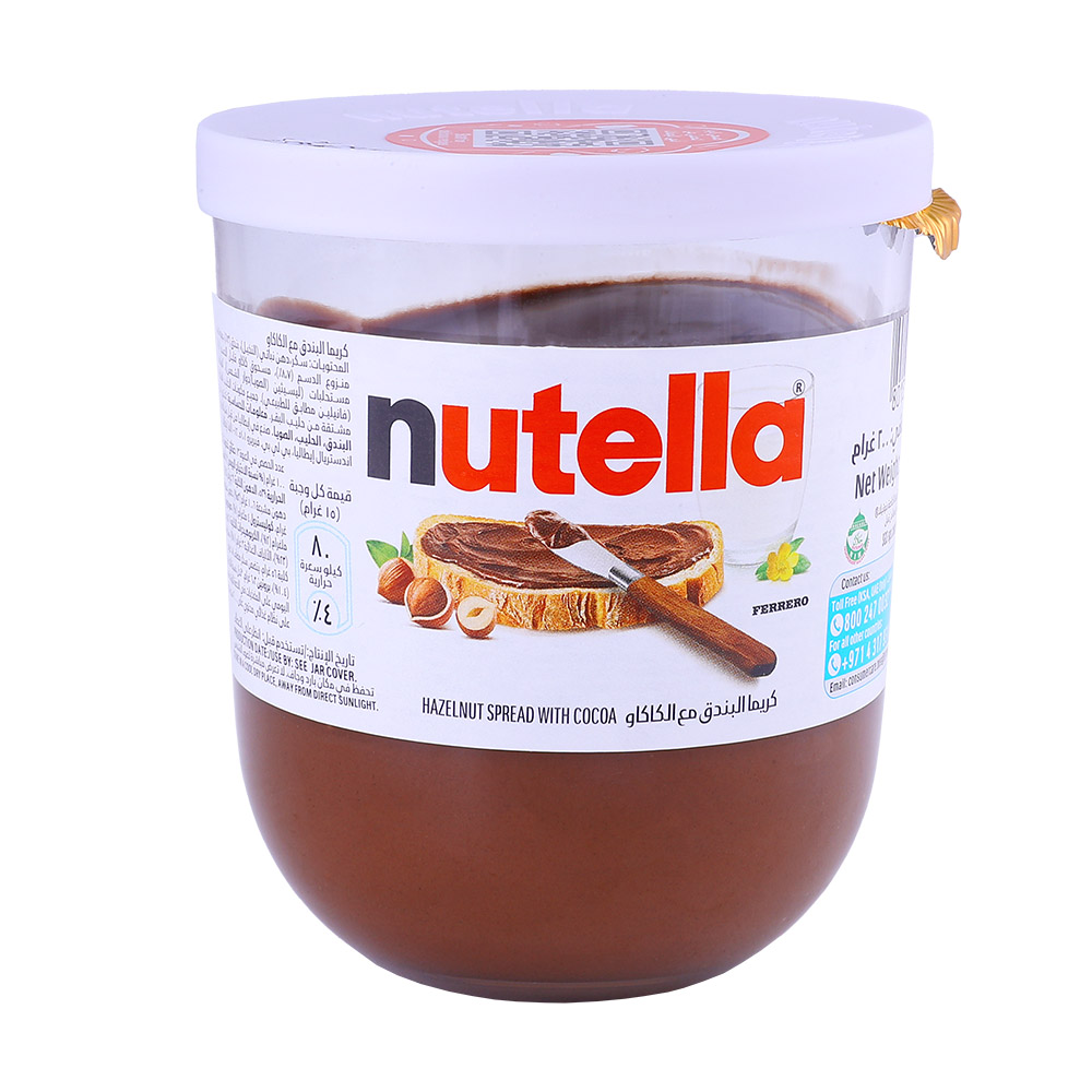 Nutella Hazelnut Spread With Cocoa Jar 200g - Available at Alosra Online Supermarket