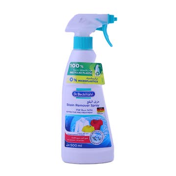 Rescue Stain Remover Spray 500ml - Available at Alosra Online Supermarket