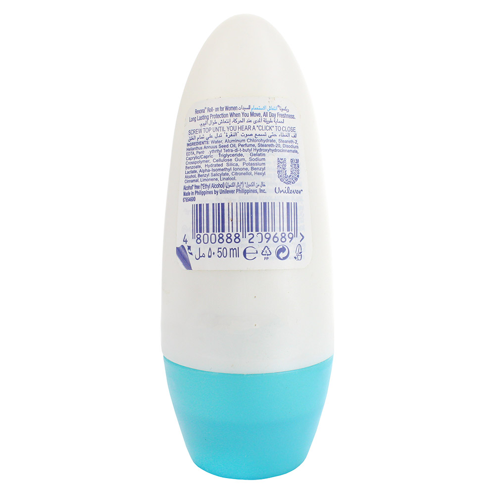 Rexona Shower Clean Deodorant Roll-On 50ml- Product ingredients image