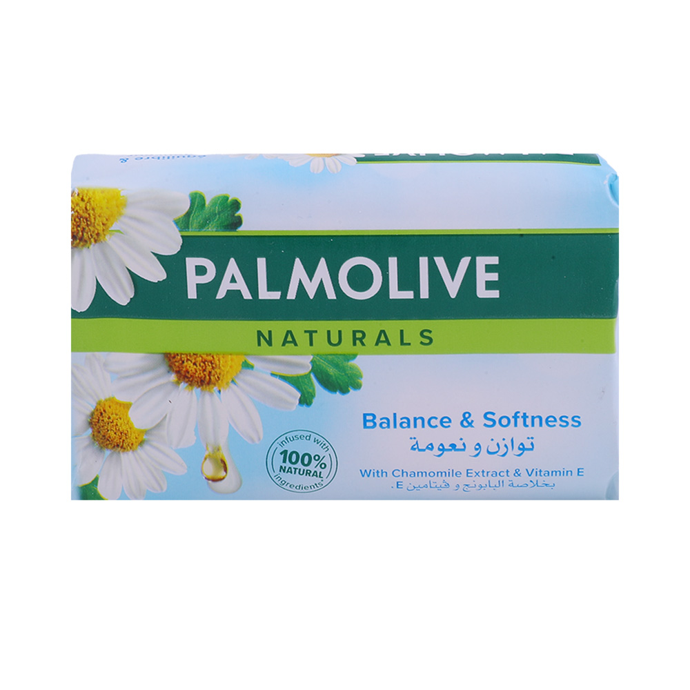 Palmolive Soap White Cream & Vitamin-E 120g - Available at Alosra Online Supermarket