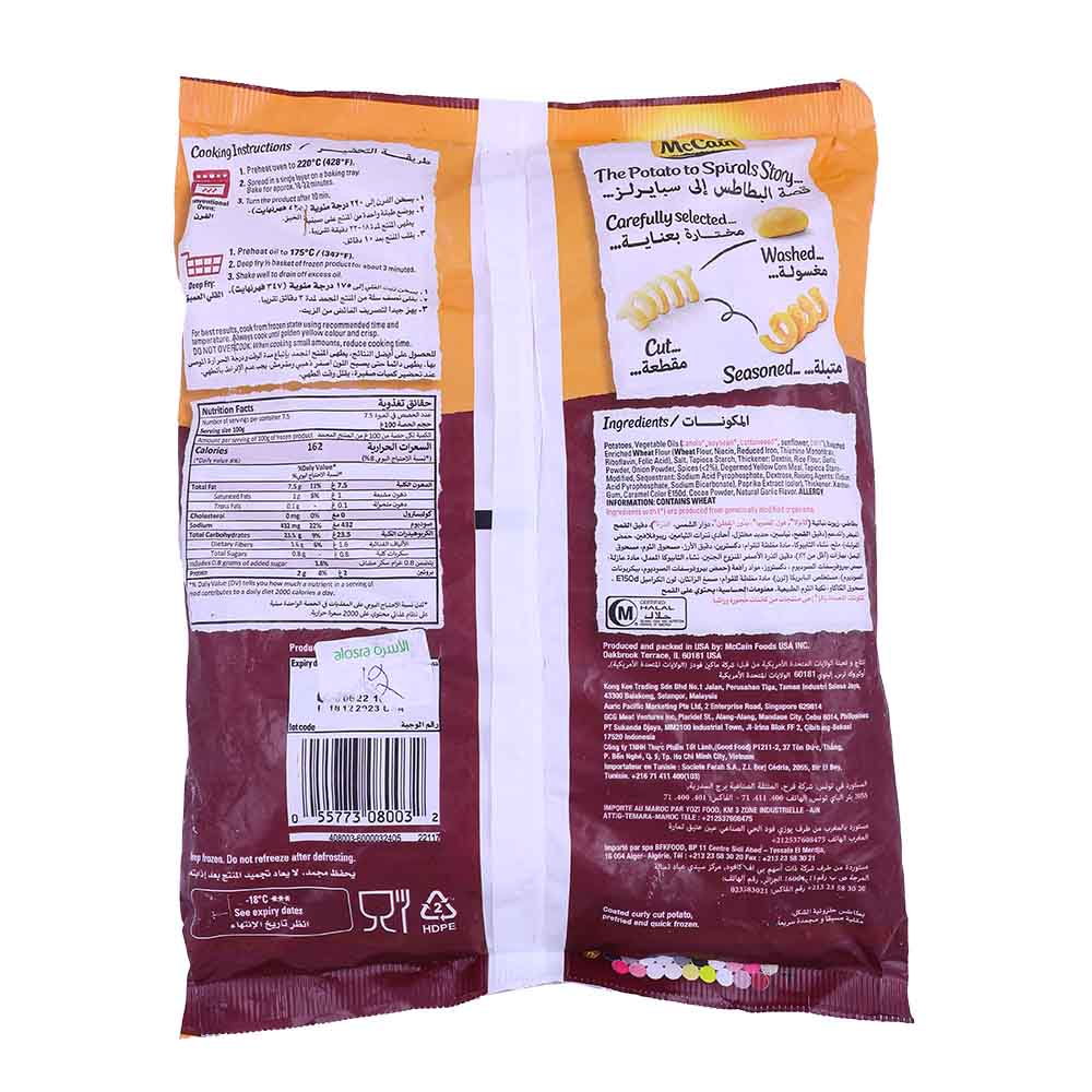 McCain Super Spirals 750g back image