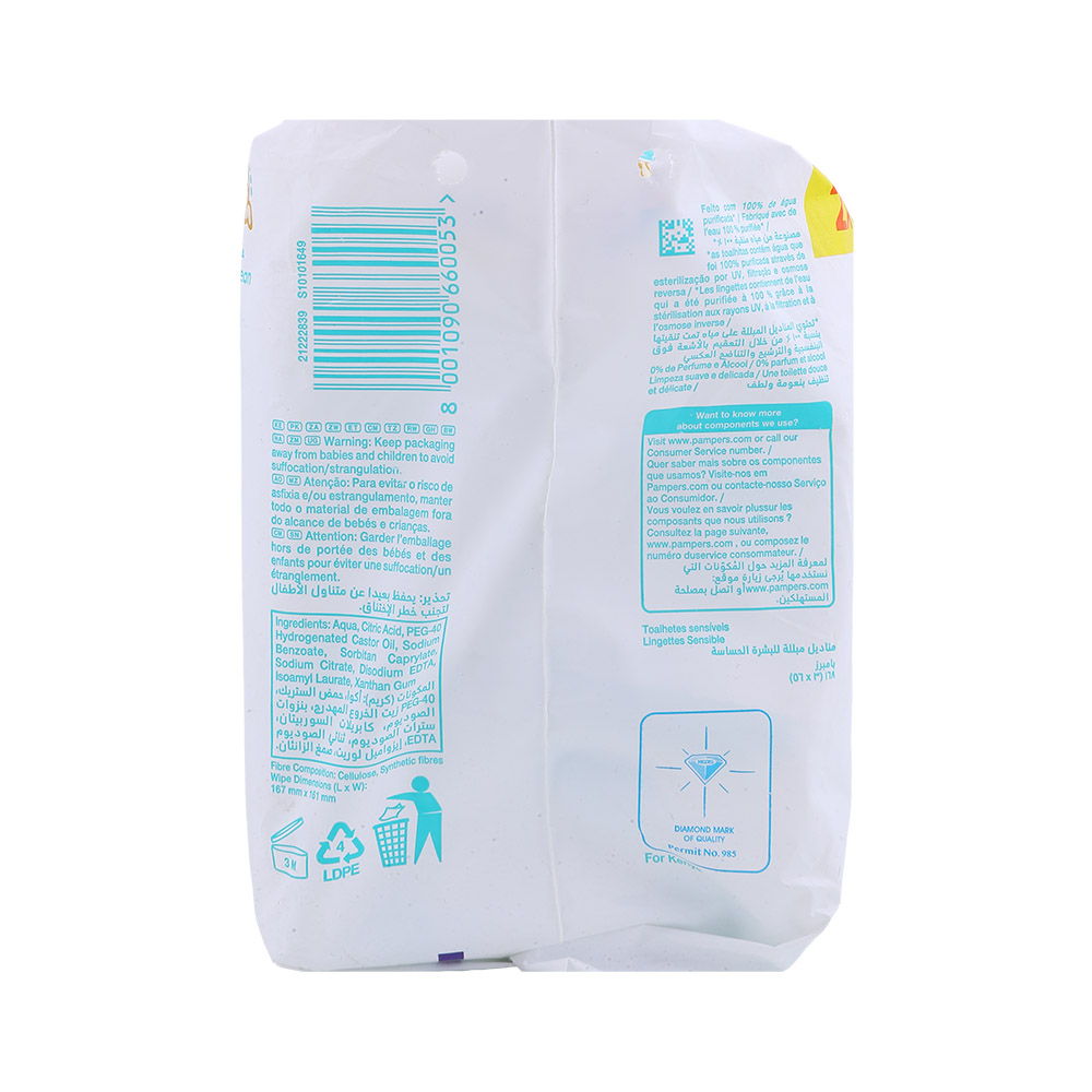 Pampers Sensitive Baby Wipes 56s 2+1 Free [Special Offer] back image