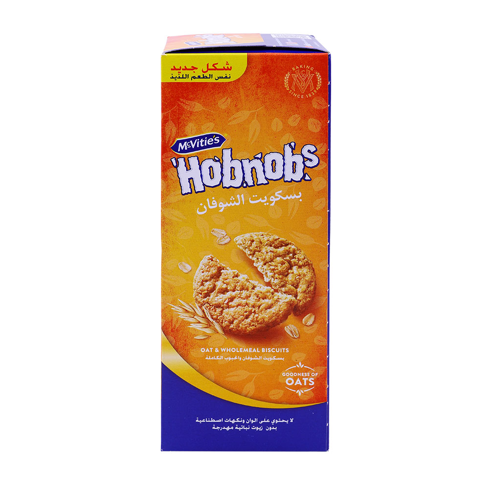 McVitie's Hobnobs Oat Biscuits 300g back image