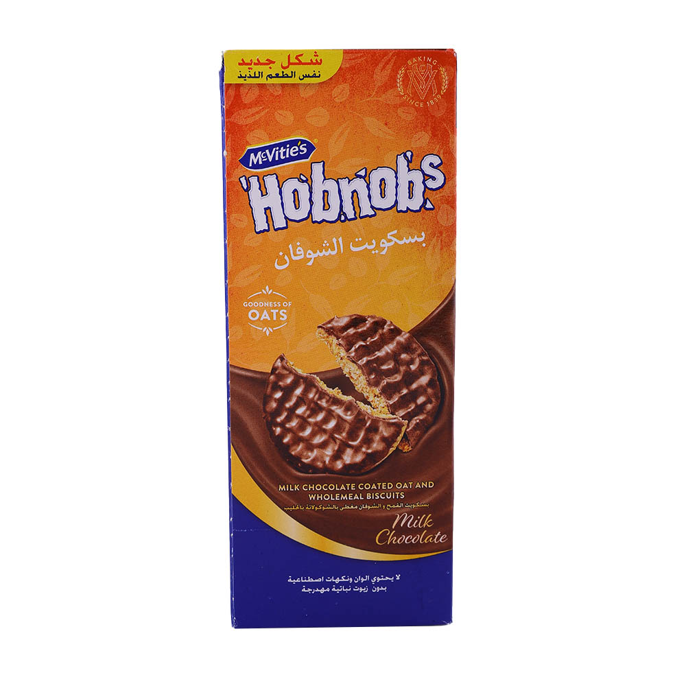 McVitie's Hobnobs Milk Chocolate Oat Biscuits 300g right side image