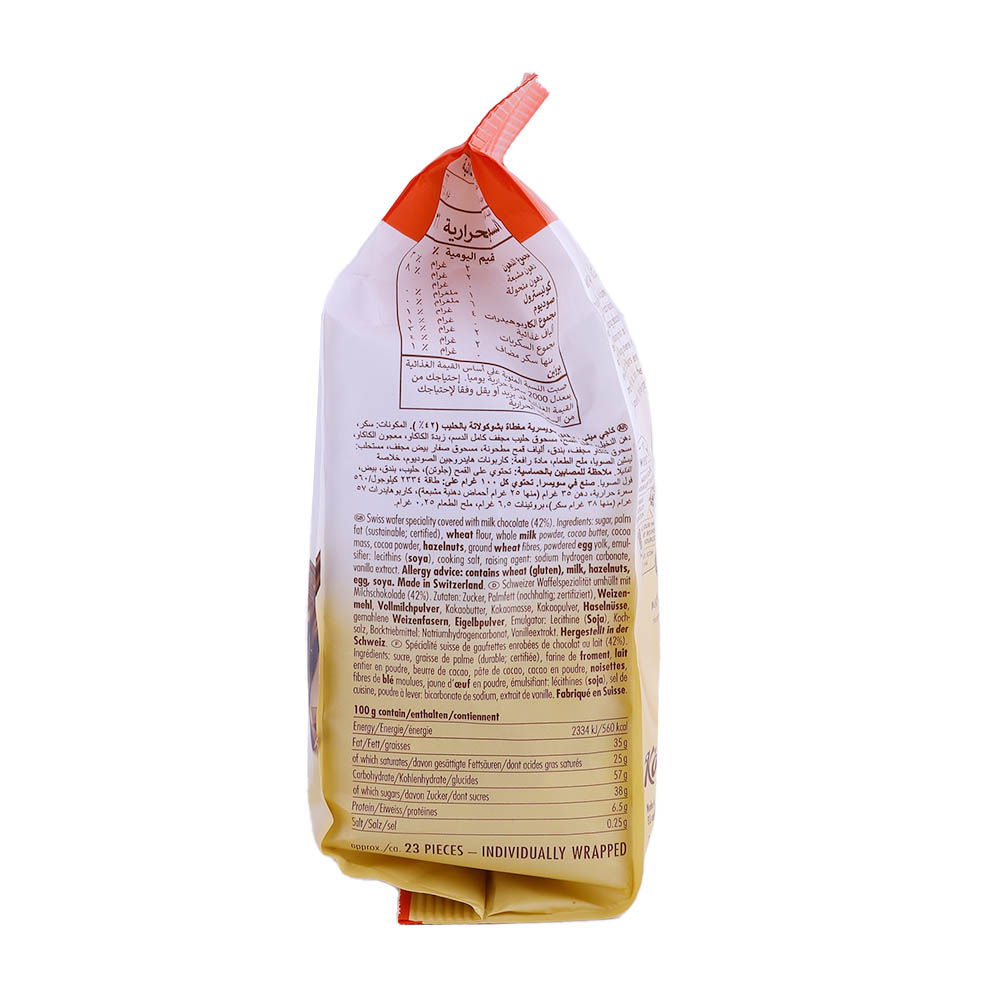 Kagi Milk Chocolate Wafer Mini Bag 150g [Special Offer] back image