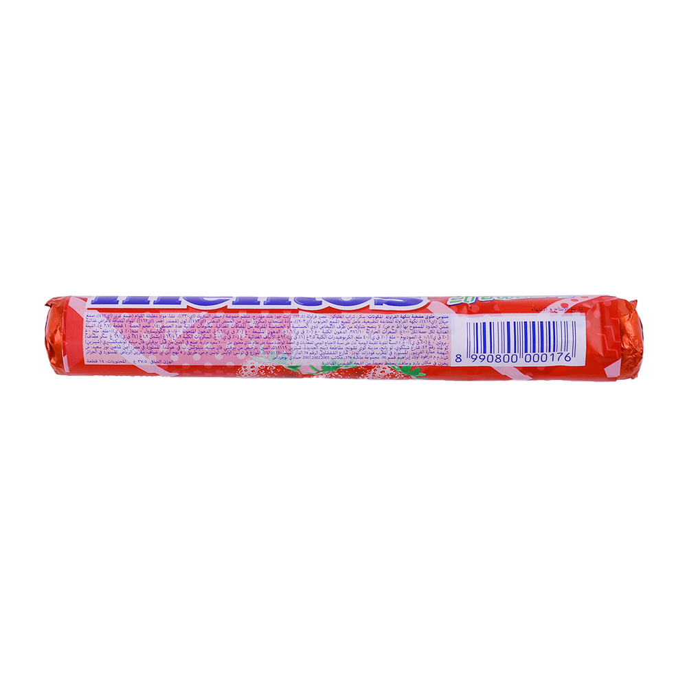 Mentos Chewy Sweet With Strawberry 38g - Bahrain Alosraonline store