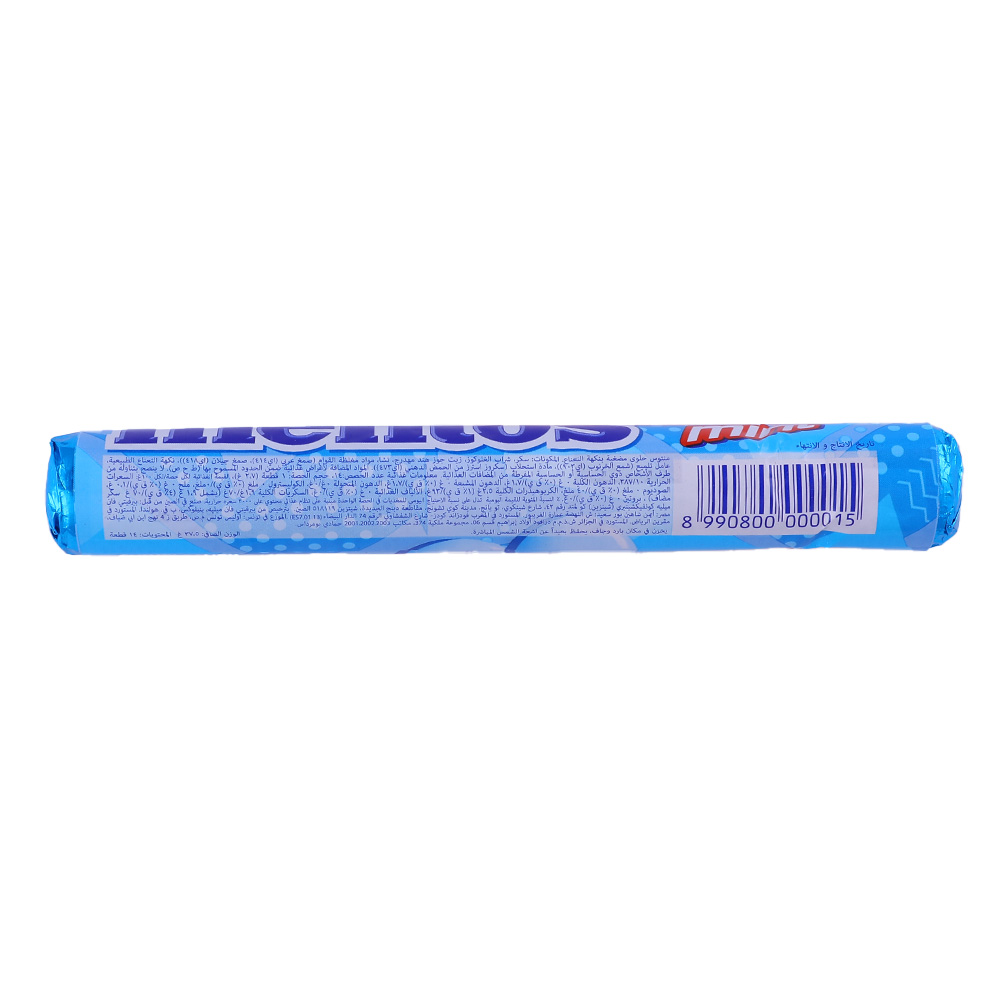 Mentos yes To Fresh White Mint Chewy Candy 38g back image