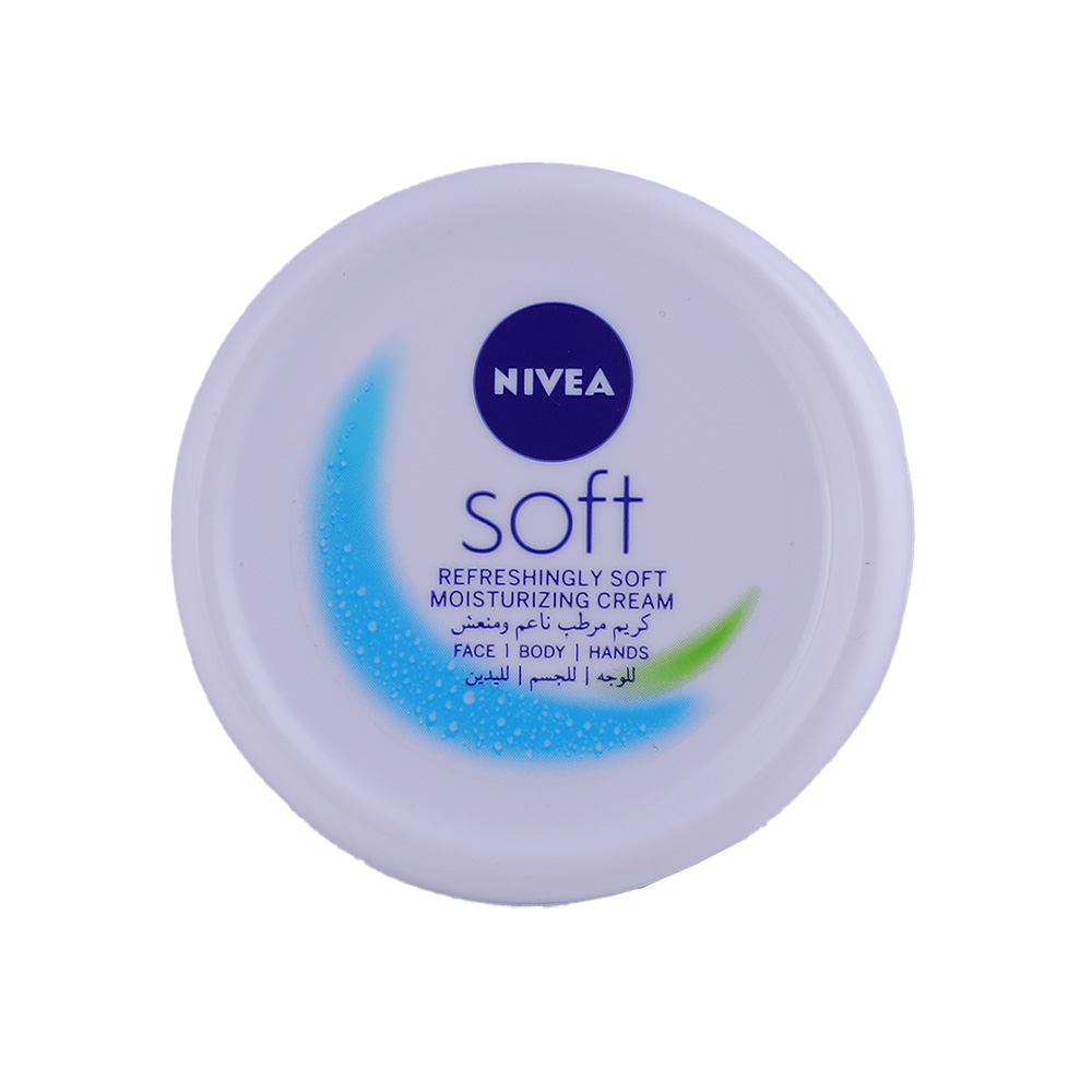 Nivea Soft Moisturizing Cream 50g - Available at Alosra Online Supermarket