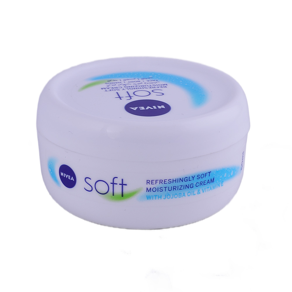 Nivea Soft Moisturizing Cream 50g right side image