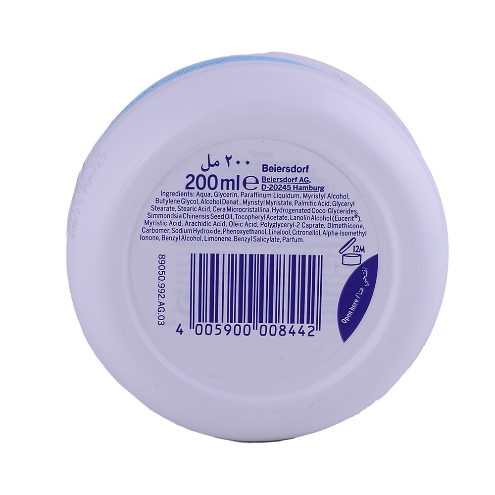 Nivea Soft Moisturizing Cream 200ml back image