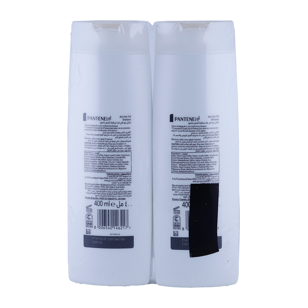 Pantene Anti Hair Fall Shampoo 2x400ml [Special Offer] back image