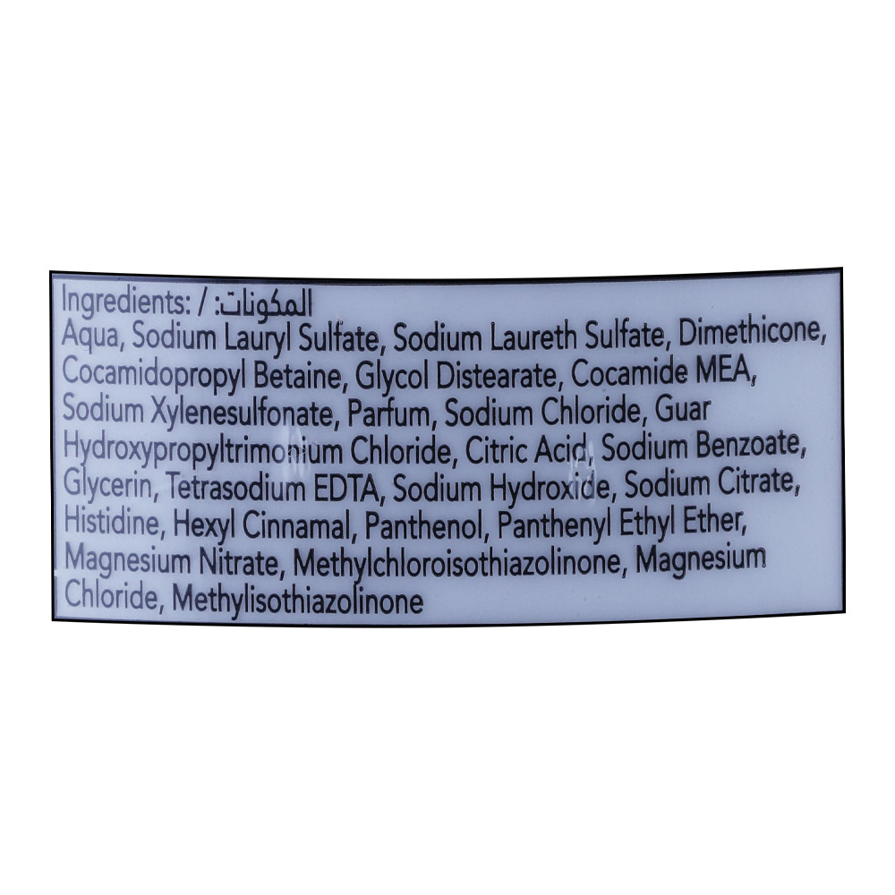 Pantene Anti Hair Fall Shampoo 2x400ml [Special Offer] right side image