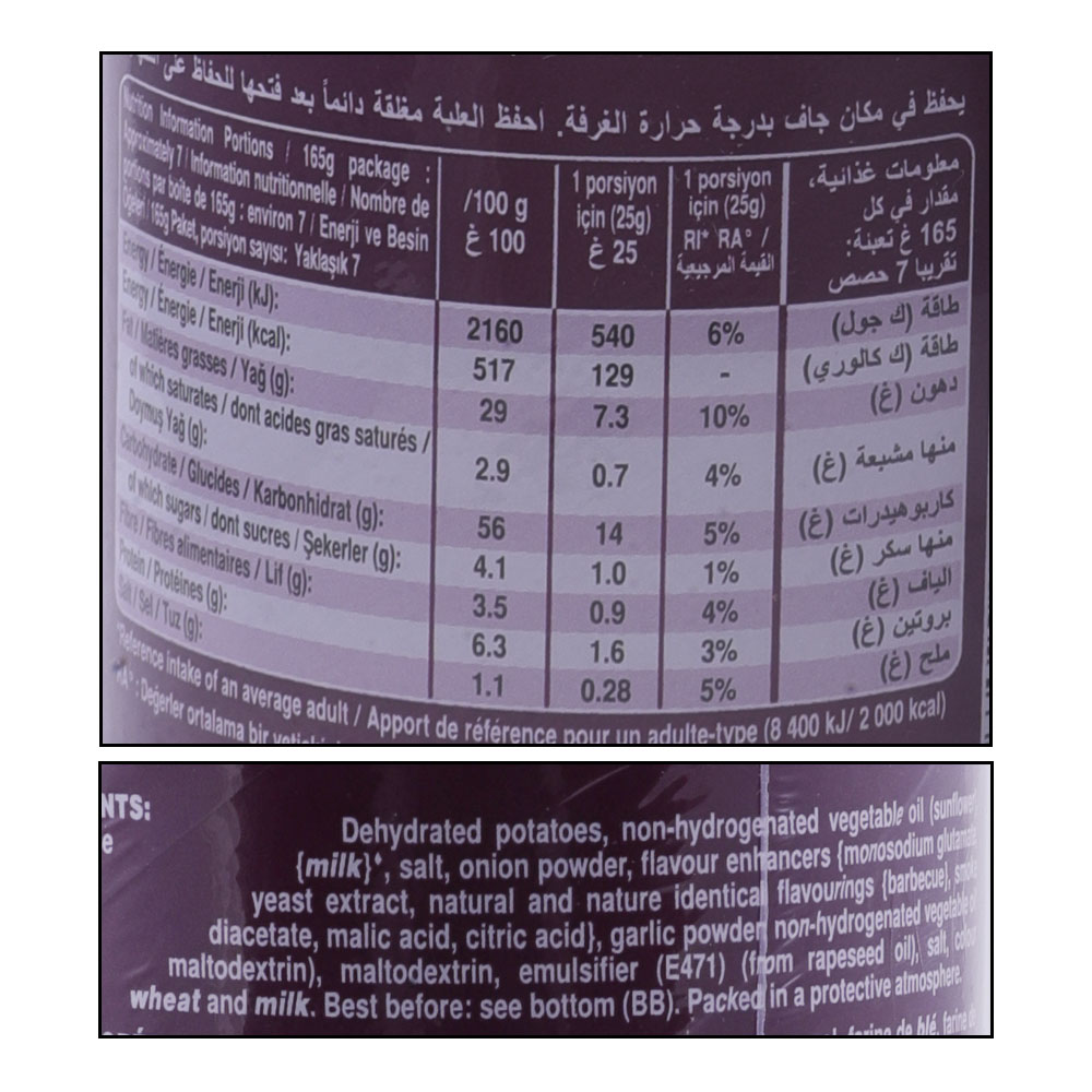 Pringles Barbeque Potato Chips 2x165g [Special Offer] right side image