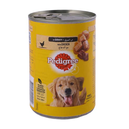Pedigree Chum Chicken Chunks 400g - Available at Alosra Online Supermarket