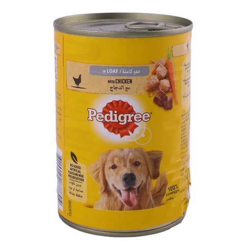 Pedigree Chum Chicken Dog Food 400g - Available at Alosra Online Supermarket