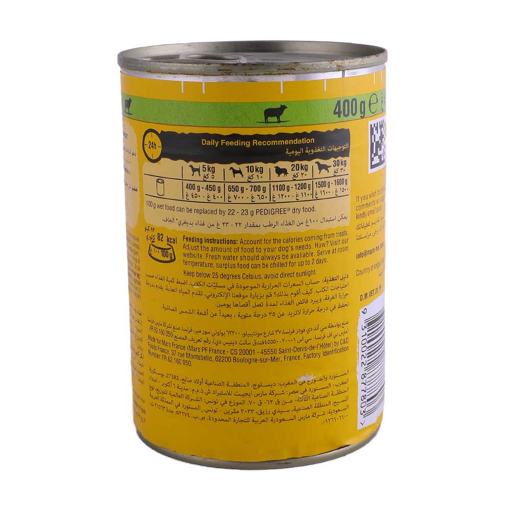 Pedigree Lamb Dog Food 400g back image