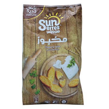 Sunbites Bread Bites Cheese & Herbs 110g - Available at Alosra Online Supermarket