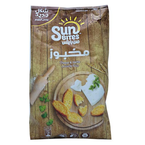 Sunbites Bread Bites Cheese & Herbs 110g - Available at Alosra Online Supermarket