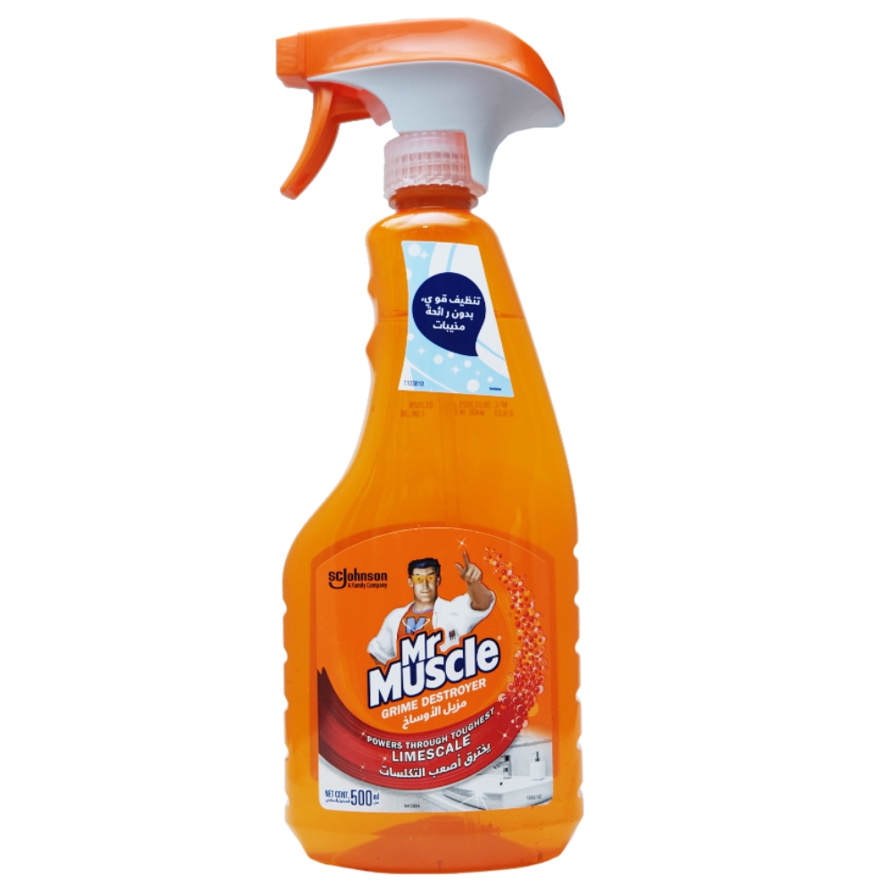 Mr. Muscle Grime Destroyer Trigger 500ml - Available at Alosra Online Supermarket