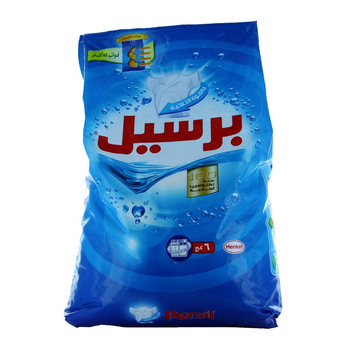 Persil Blue Top Loading 6Kg Bag - Available at Alosra Online Supermarket