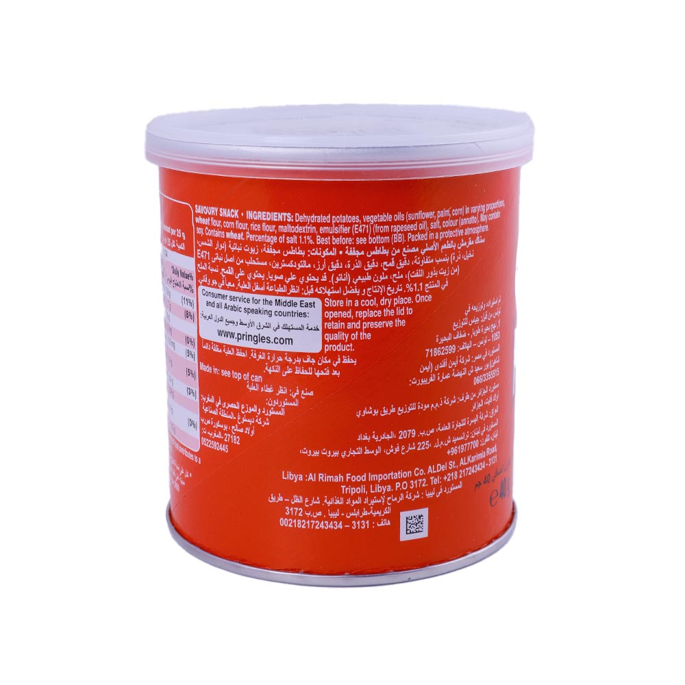 Pringles Original 40g back image