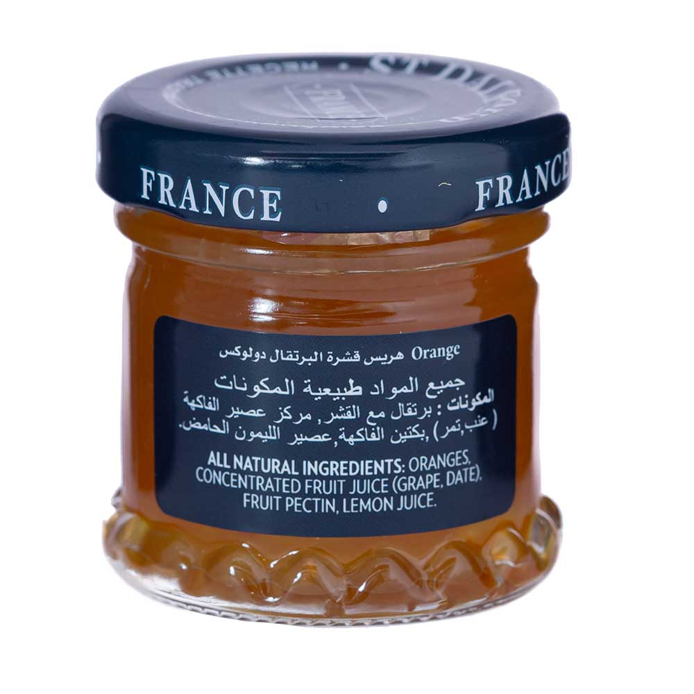 St. Dalfour Oranges with Peels Jam Jar 28g back image