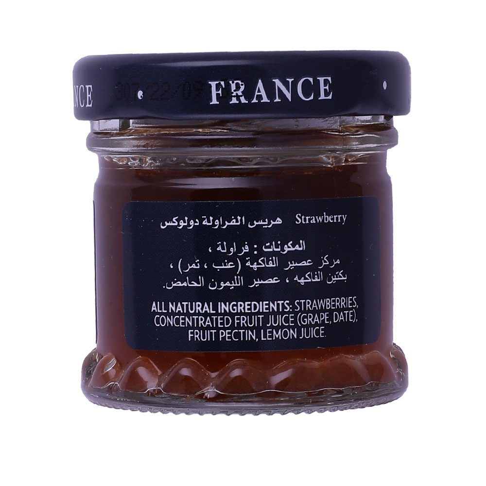 St. Dalfour Strawberry Jam Jar 28g back image