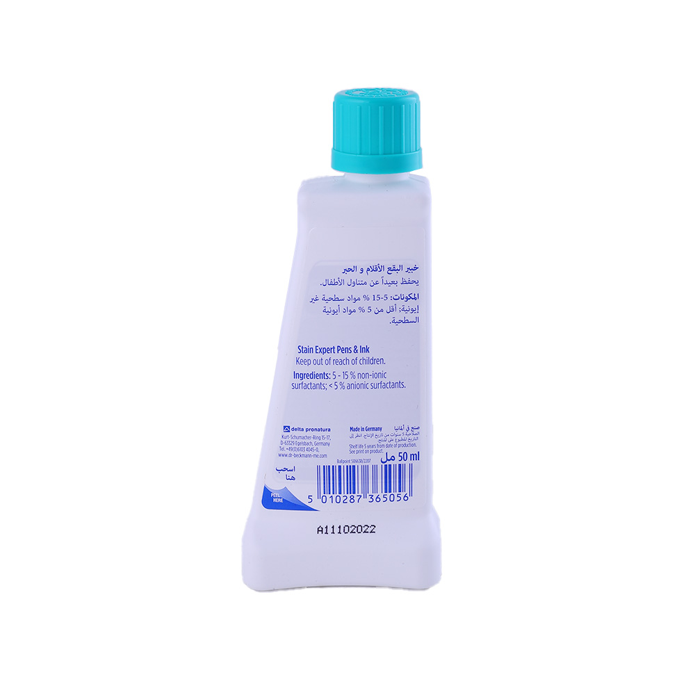 Dr.Beckmann Pens & Inks Expert Stain Remover 50ml back image
