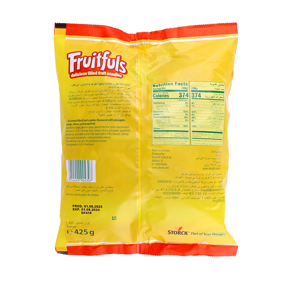 Storck Fruitfuls Candies Bag 425g back image