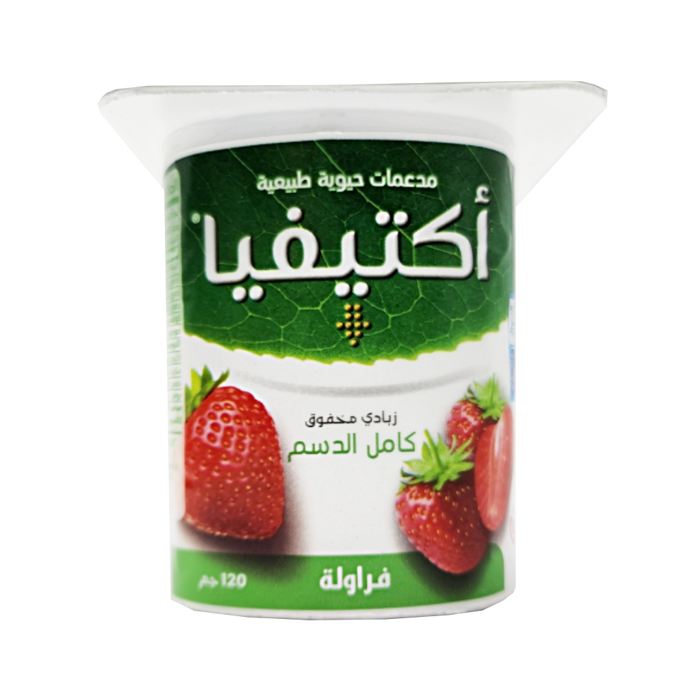 Activia Strawberry Stirred Full Fat Yoghurt 120g back image