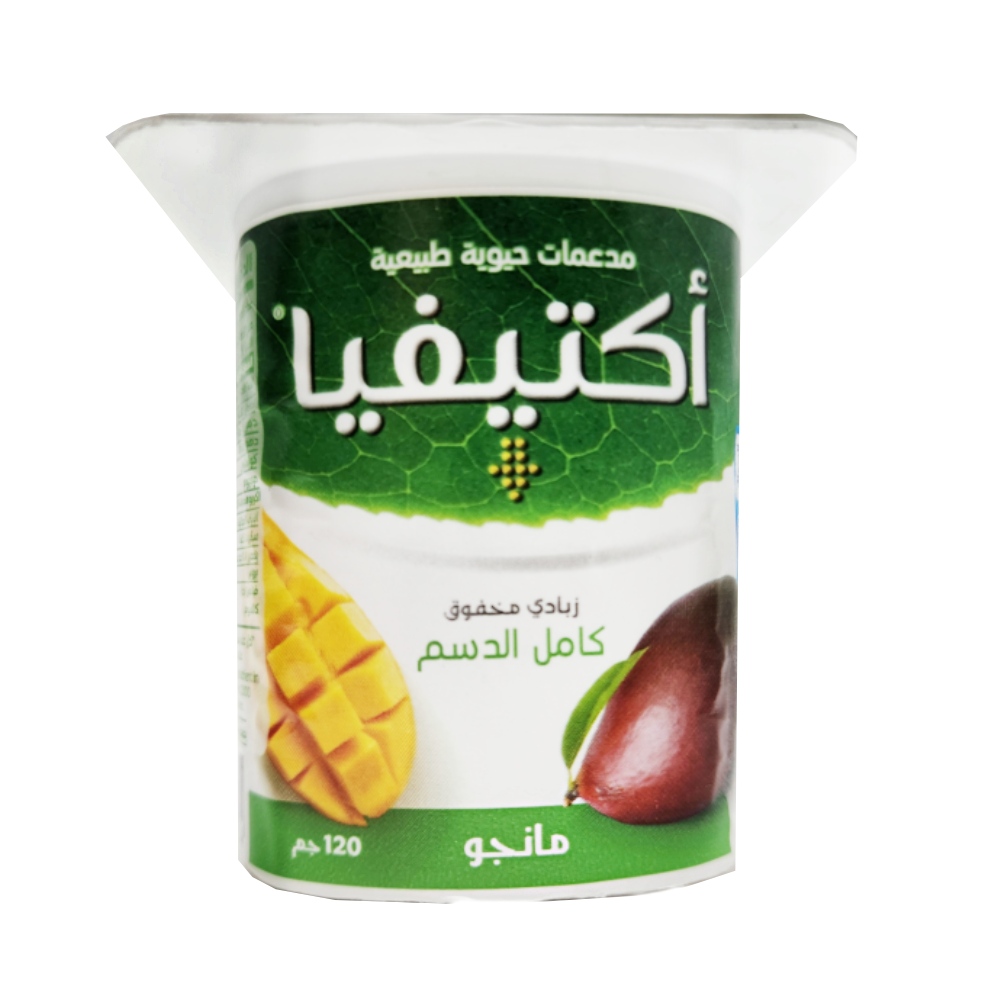 Activia Mango Stirred Full Fat Yoghurt 120g back image