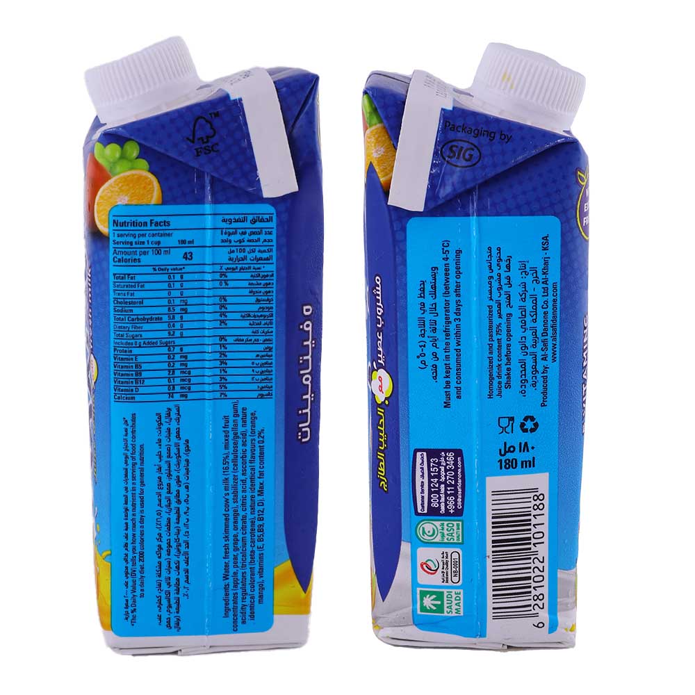 Danao 5 Vitamins Juice Milk Drink180ml right and left side image