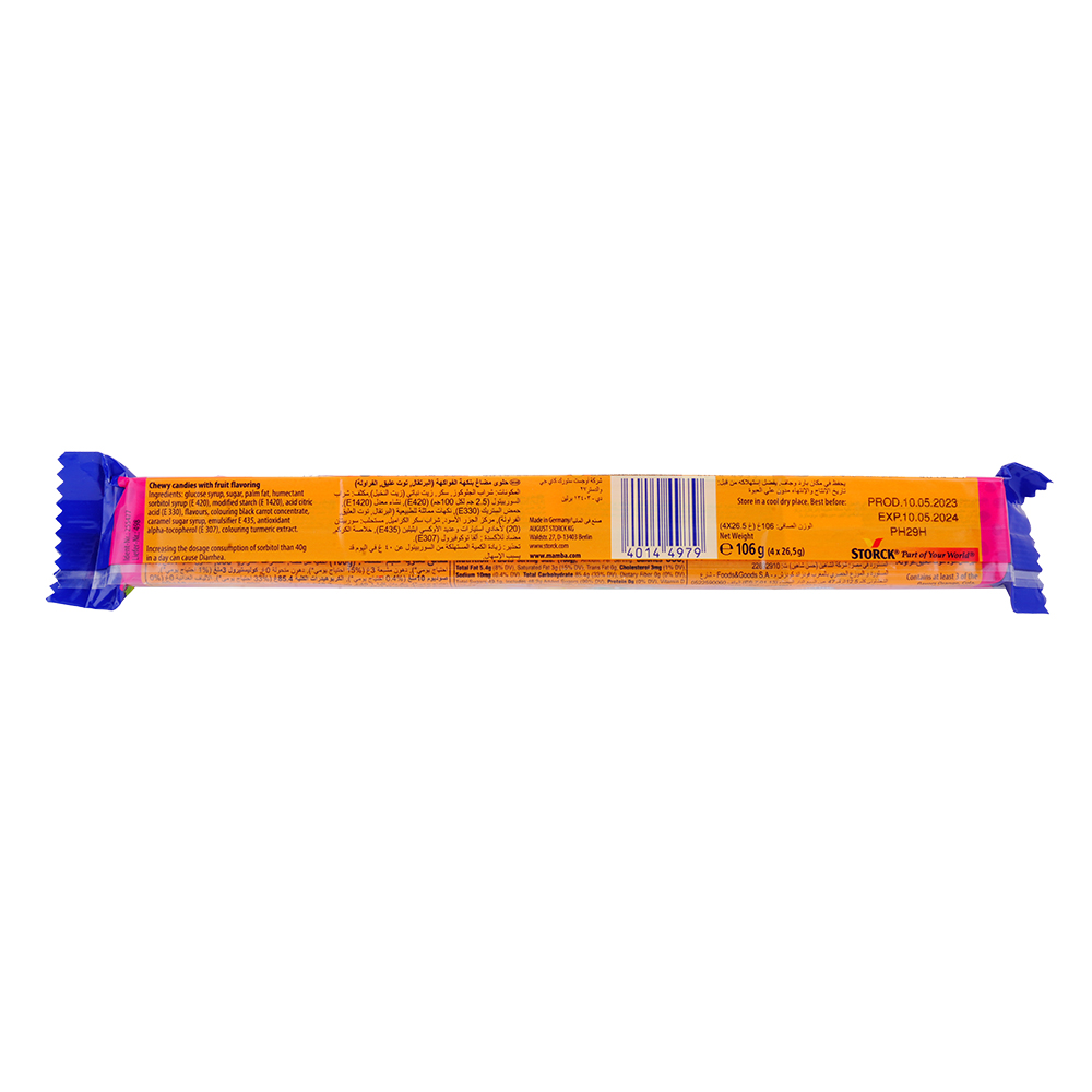 Storck Mamba Fruit Chews 106g back image