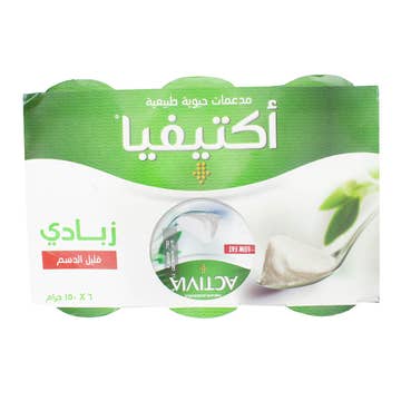 Activia Light 150g Yoghurt [6 Pack] - Available at Alosra Online Supermarket