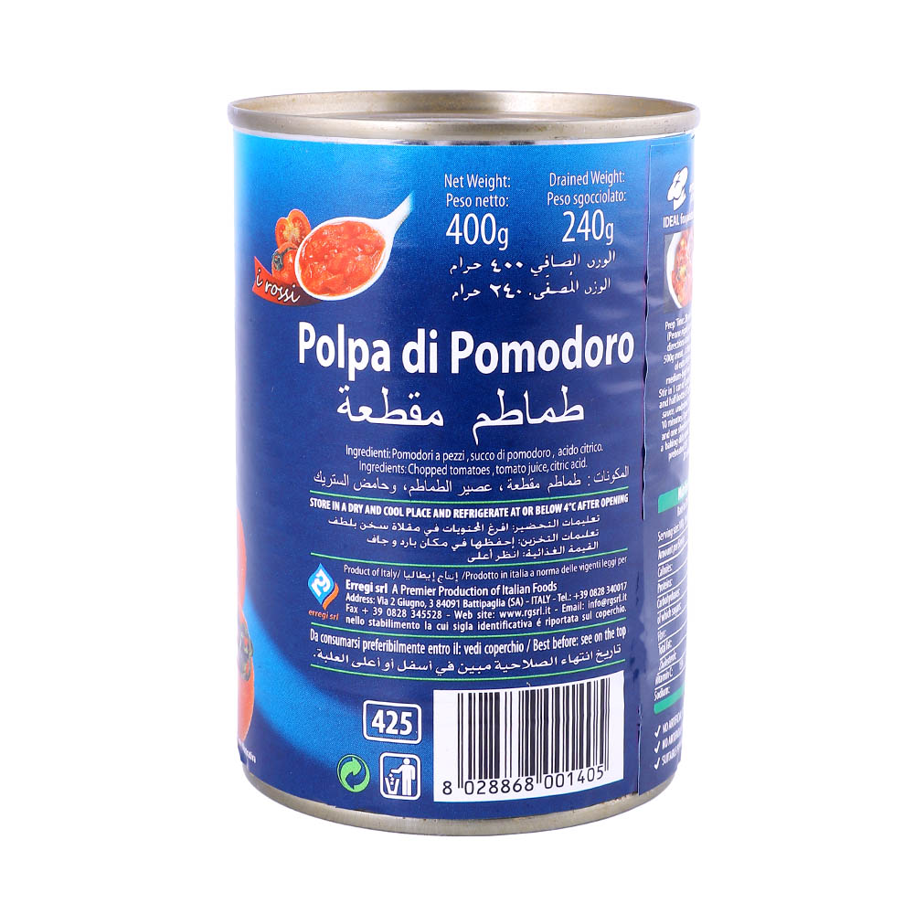 Castello Chopped Tomatoes 400g back image