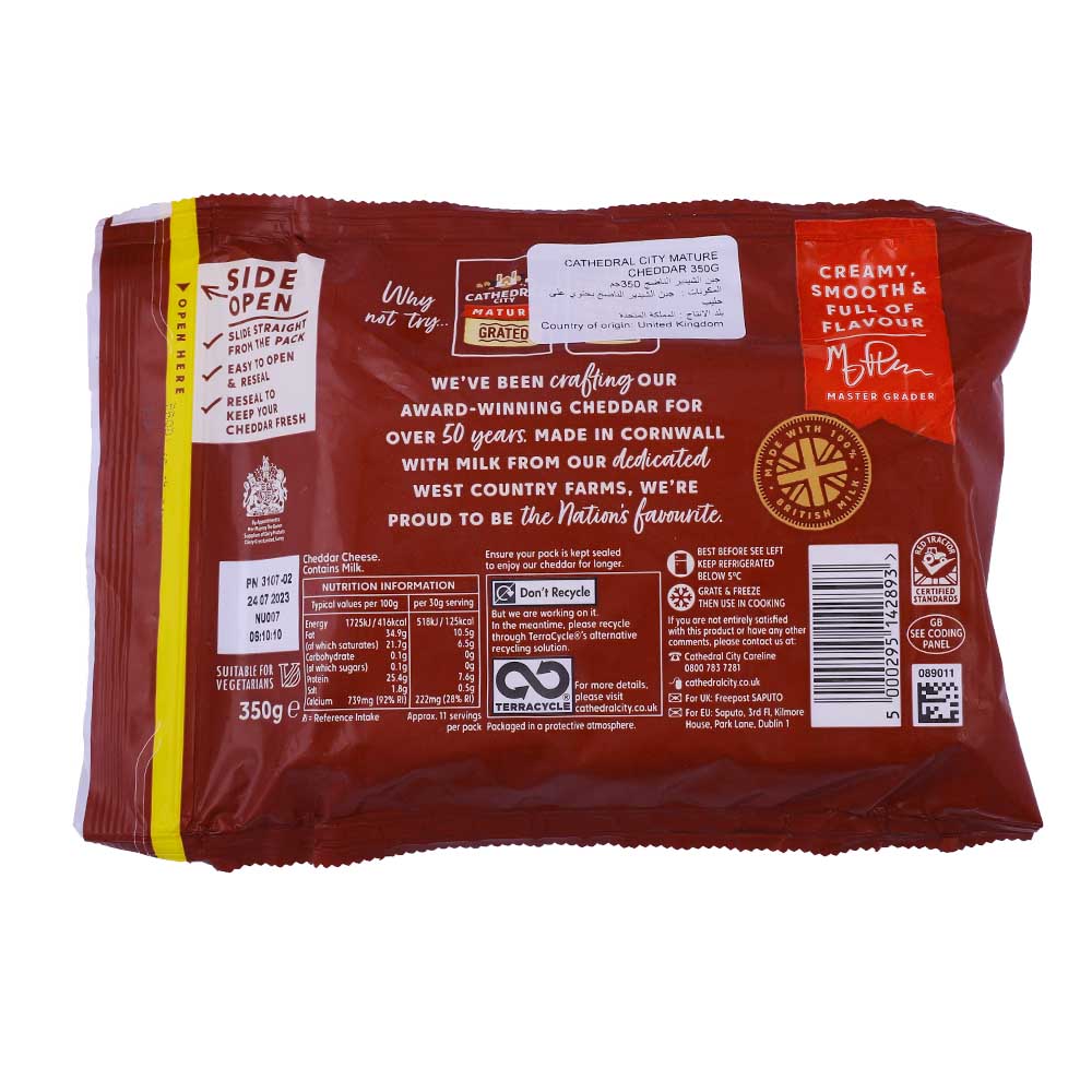 Cathedral City Mature Cheddar 350g back image
