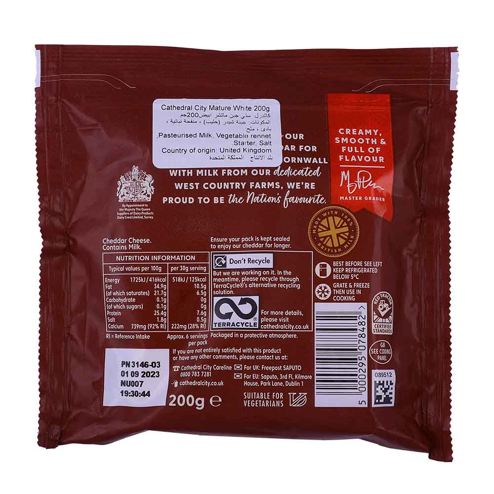 Cathedral City Mature Cheddar Cheese 200g back image