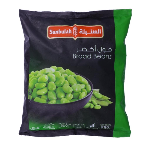 Sunbulah Frozen Broad Beans 900g 