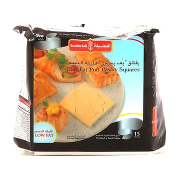 Sunbulah Low Fat Puff Pastry Squares 15's 400g - Available at Alosra Online Supermarket